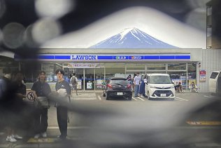 Puissant séisme d'une magnitude de 5,9, au centre du Japon