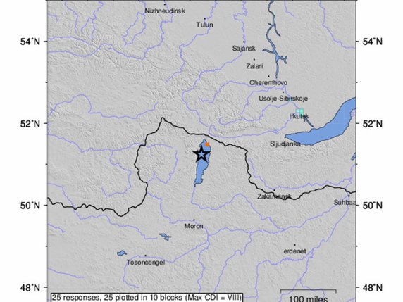 Une image de l'Institut américain de géophysique (USGS) montre la localisation du séisme au nord de la Mongolie. © KEYSTONE/EPA/USGS / HANDOUT