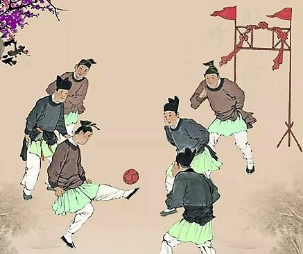 Les joueurs de cuju devaient jongler avec les pieds et les cuisses pour passer le ballon à travers le trou d’un filet.  © DR