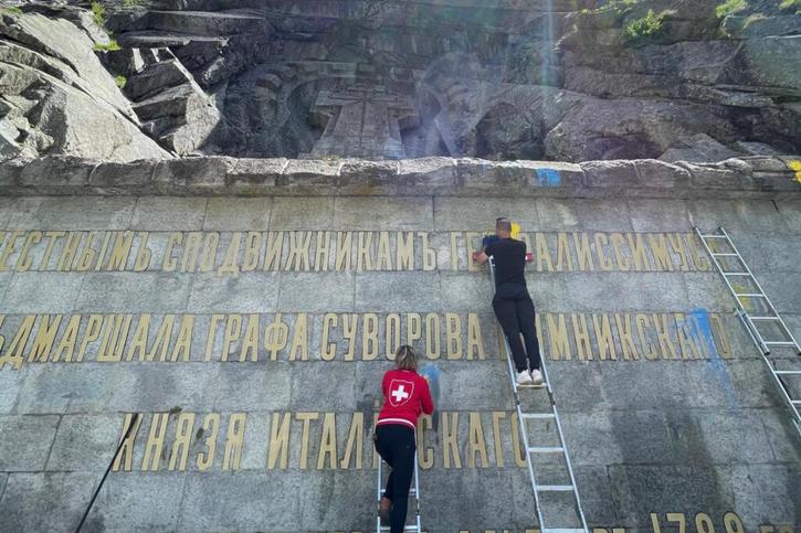 Mi-mai, des inconnus avaient barbouillé le monument de peinture aux couleurs de l'Ukraine. Les taches ont désormais été effacées. © Service de presse de l'ambassade russe à Berne