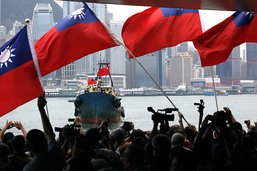 La Chine s'exerce à tirs réels dans le détroit de Taïwan